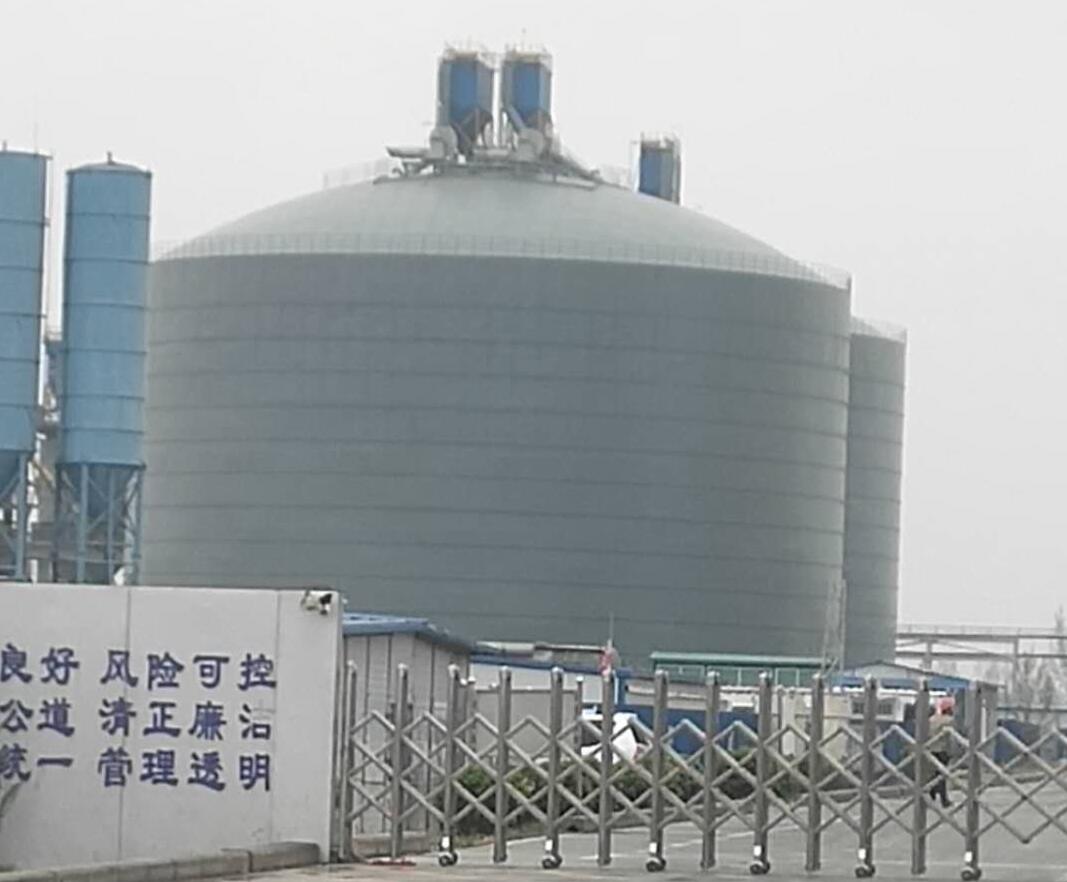 三河4万吨粉煤灰储存库